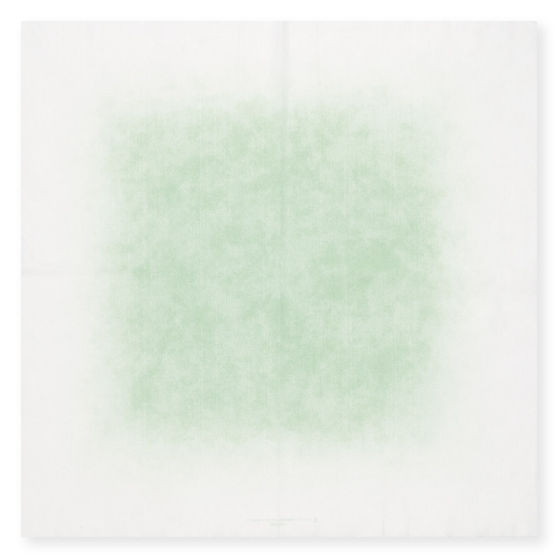 風呂敷 結べる紙ふろしき 65cm角 浅緑ぼかし 20枚