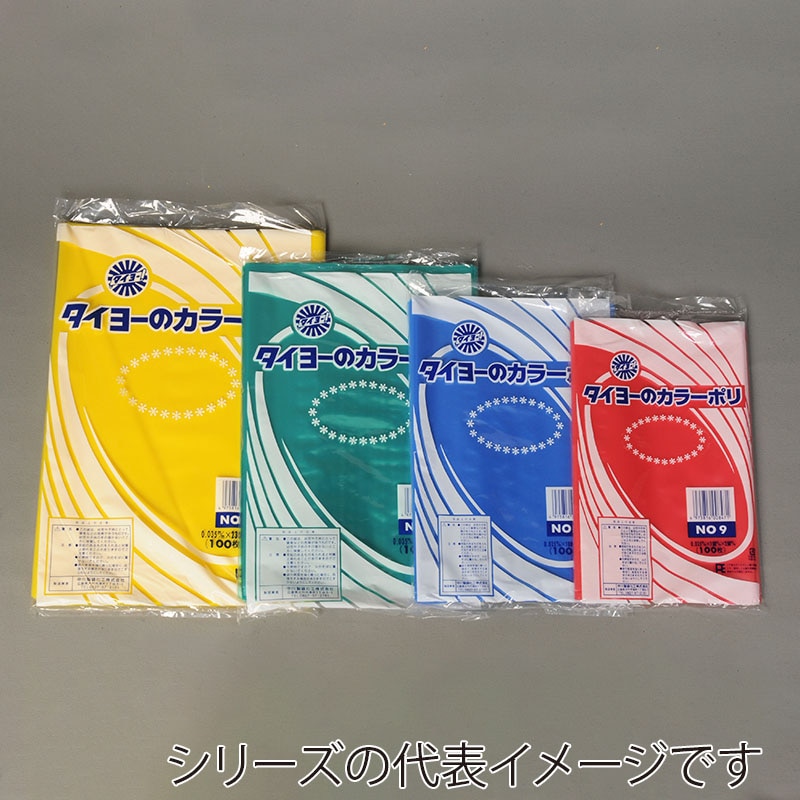 米袋 ポリ無地 (ブルー) 10kg用 1ケース(500枚入) P-03200 - 1