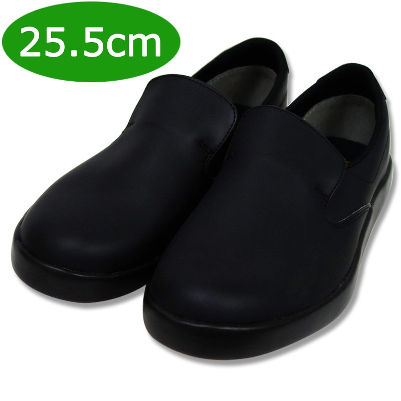 ミドリ安全 ワークシューズ 超耐滑作業靴 ハイグリップ 黒色 25.5cm