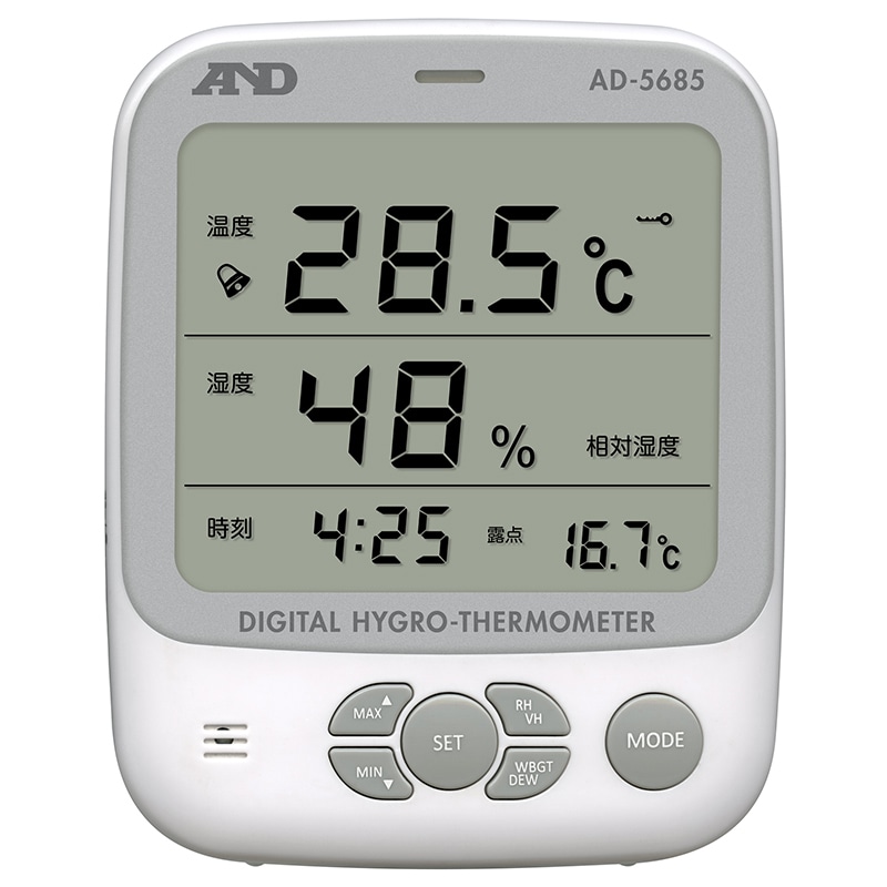 【直送品】 エー・アンド・デイ 環境温湿度計  AD5685 1台（ご注文単位10台）