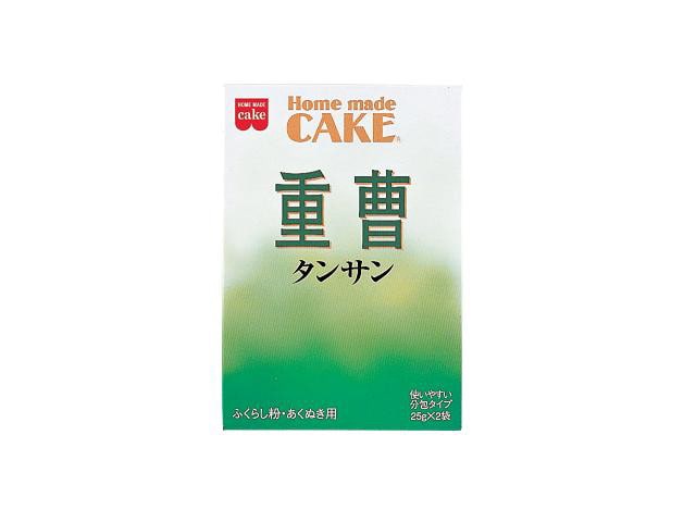 共立食品炭酸２５ｇ２袋 ※軽（ご注文単位10個）【直送品】