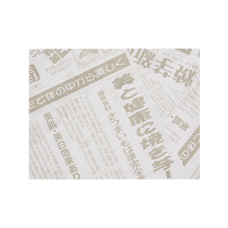 アオトプラス やき芋袋 S 新聞 100枚｜【シモジマ】包装用品・店舗用品の通販サイト