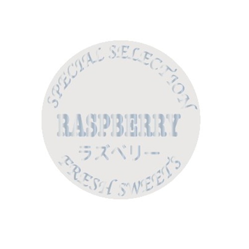 【直送品】 金久 POPシール ラズベリー　RASBERRY NC－54 1束（ご注文単位1束）