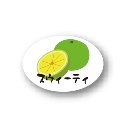 【直送品】 金久 POPシール スウィーティ NC－64 1束（ご注文単位1束）