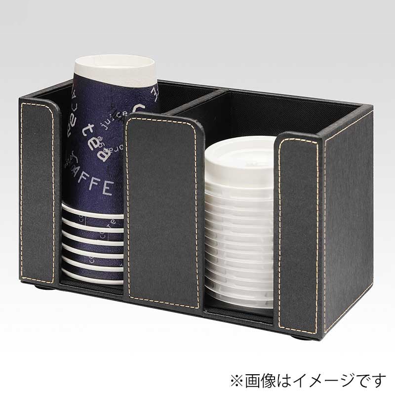 【直送品】 シンビ コーヒーカップ＆蓋スタンド　JP－101  黒 1個（ご注文単位1個）