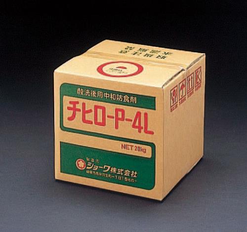 エスコ EA115-7 20kg中和剤(酸性洗浄用/チヒロ-Ｐ-4Ｌ) 1個（ご注文単位1個）【直送品】