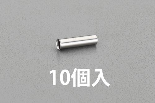 【直送品】エスコ EA125DX-42 4ｘ2.5mmチューブ内径保護リング(10個) 1個（ご注文単位1個）