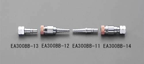 エスコ EA300BB-14[サイズ共用]ガス用カプラ(調整器側) 1個（ご注文単位1個）【直送品】