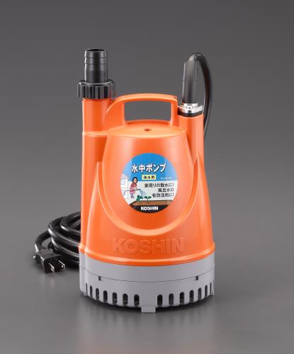 【直送品】エスコ EA345EL-50 ＡＣ１００Ｖ（５０Ｈｚ）／２５ｍｍ水中ポンプ（清水用） 1個（ご注文単位1個）