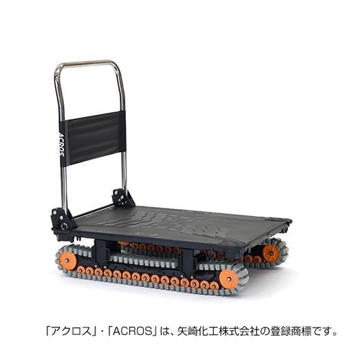 直送品】エスコ EA520BN-51A ７９５ｘ４５５ｍｍ／１５０ｋｇ運搬車