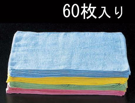 【直送品】エスコ EA929CB 400ｘ290mm/80匁Ｂ級タオル(60枚) 1個（ご注文単位1個）