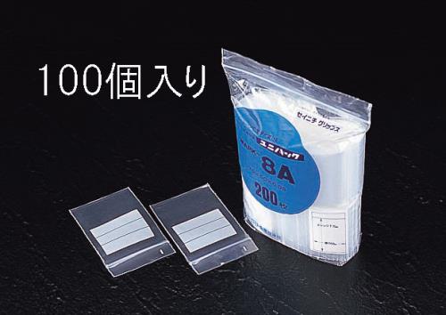【直送品】エスコ EA944CB-240 170ｘ240mmポリ袋(チャック付/100枚) 1個（ご注文単位1個）
