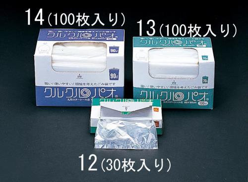 【直送品】エスコ EA995AD-13 70Ｌごみ袋(100枚) 1個（ご注文単位1個）