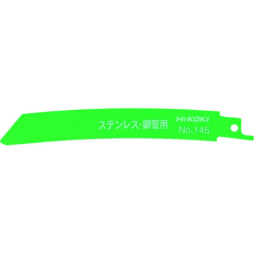 >トラスコ中山 HiKOKI セーバソーブレード NO.145 150L 18山 50枚入り（ご注文単位1箱）【直送品】