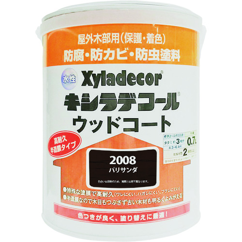 トラスコ中山 KANSAI 水性XDウッドコートS パリサンダ 0.7L（ご注文単位1缶）【直送品】