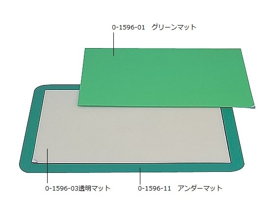 >スミロン ピュアマット グリーン 600×900×3.5mm 1シート（60枚入）　PM-690G 1シート（ご注文単位1シート）【直送品】