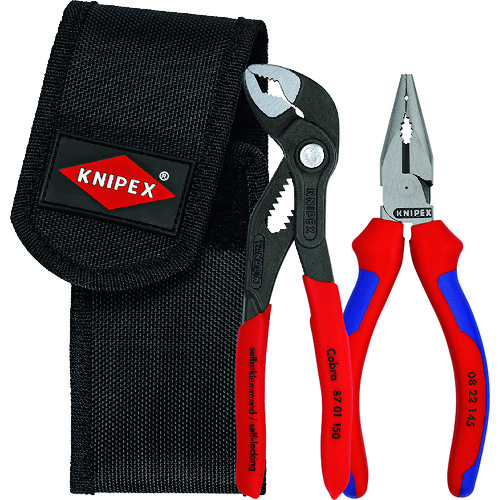 >トラスコ中山 KNIPEX コブラセット ポンププライヤー＋ペンチ（ご注文単位1セット）【直送品】