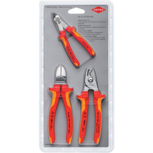 トラスコ中山 KNIPEX 絶縁工具3点セット(ニッパー2種類、ケーブルカッター)（ご注文単位1セット）【直送品】