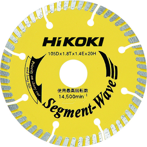 >トラスコ中山 HiKOKI ダイヤモンドホイール 105mm 波型セグメントタイプ（ご注文単位1枚）【直送品】