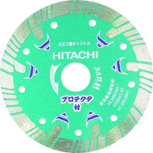 >トラスコ中山 HiKOKI ダイヤモンドカッター 204mmX25.4 (波形) プロテクタ（ご注文単位1枚）【直送品】