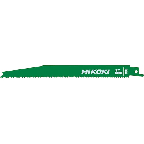 >トラスコ中山 HiKOKI セーバソーブレード NO.136 200L 6－12山 2枚入 木工解体用 441-8714  (ご注文単位1パック) 【直送品】