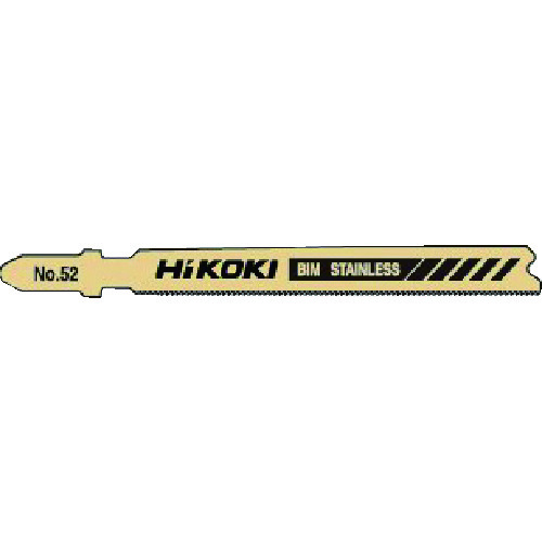 >トラスコ中山 HiKOKI ジグソーブレード NO.52 92L 32山 5枚入り（ご注文単位1パック）【直送品】