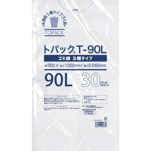 【直送品】トラスコ中山 オザックス トパックゴミ袋 Ｔ 90Ｌ 厚さ0.040mm 30枚（ご注文単位1冊）