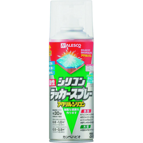 >トラスコ中山 KANSAI 油性シリコンラッカースプレー とうめい 300ml（ご注文単位1本）【直送品】