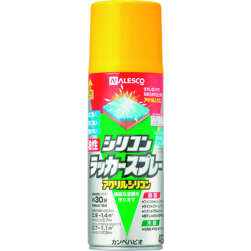 >トラスコ中山 KANSAI 油性シリコンラッカースプレー イエロー 420ml（ご注文単位1本）【直送品】