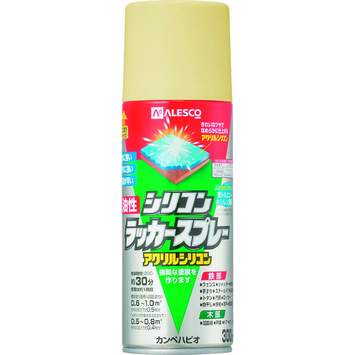 トラスコ中山 KANSAI 油性シリコンラッカースプレー クリーム 300ml（ご注文単位1本）【直送品】