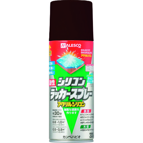 >トラスコ中山 KANSAI 油性シリコンラッカースプレー ダークブラウン 300ml（ご注文単位1本）【直送品】