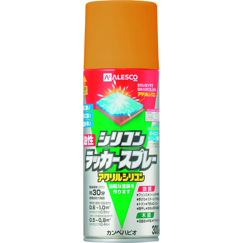 >トラスコ中山 KANSAI 油性シリコンラッカースプレー ゴールドメタリック 300ml（ご注文単位1本）【直送品】