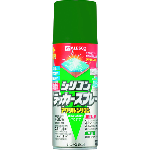 >トラスコ中山 KANSAI 油性シリコンラッカースプレー ミントグリーンメタリック 420ml（ご注文単位1本）【直送品】