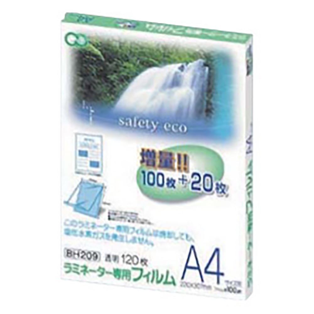 >アズワン ラミネーターフィルム A4 100μm 1箱（120枚入）　BH209(A4) 1箱（ご注文単位1箱）【直送品】