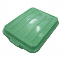 トラエックス　カラーフードストレージボックス用 カバー　1500　グリーン（C19）  1個（ご注文単位1個）【直送品】