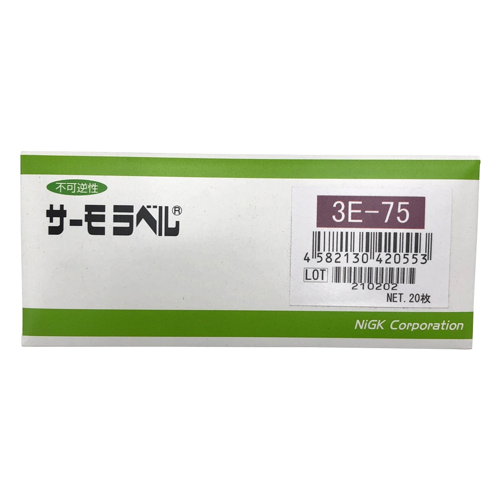 日油技研工業 サーモラベル(R)3Eシリーズ(不可逆/3点式)　20枚入　3E-75 1箱（ご注文単位1箱）【直送品】