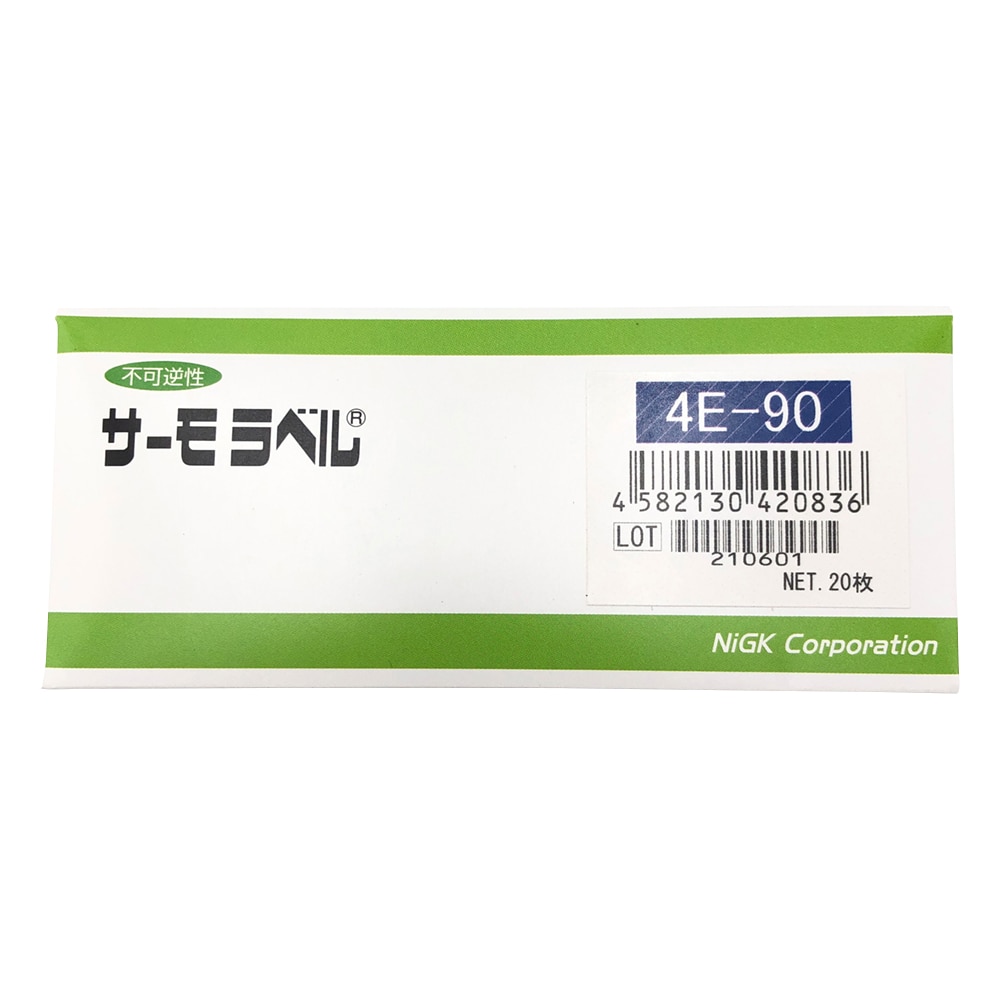 日油技研工業 サーモラベル(R)4Eシリーズ(不可逆/4点式)　20枚入　4E-90 1箱（ご注文単位1箱）【直送品】