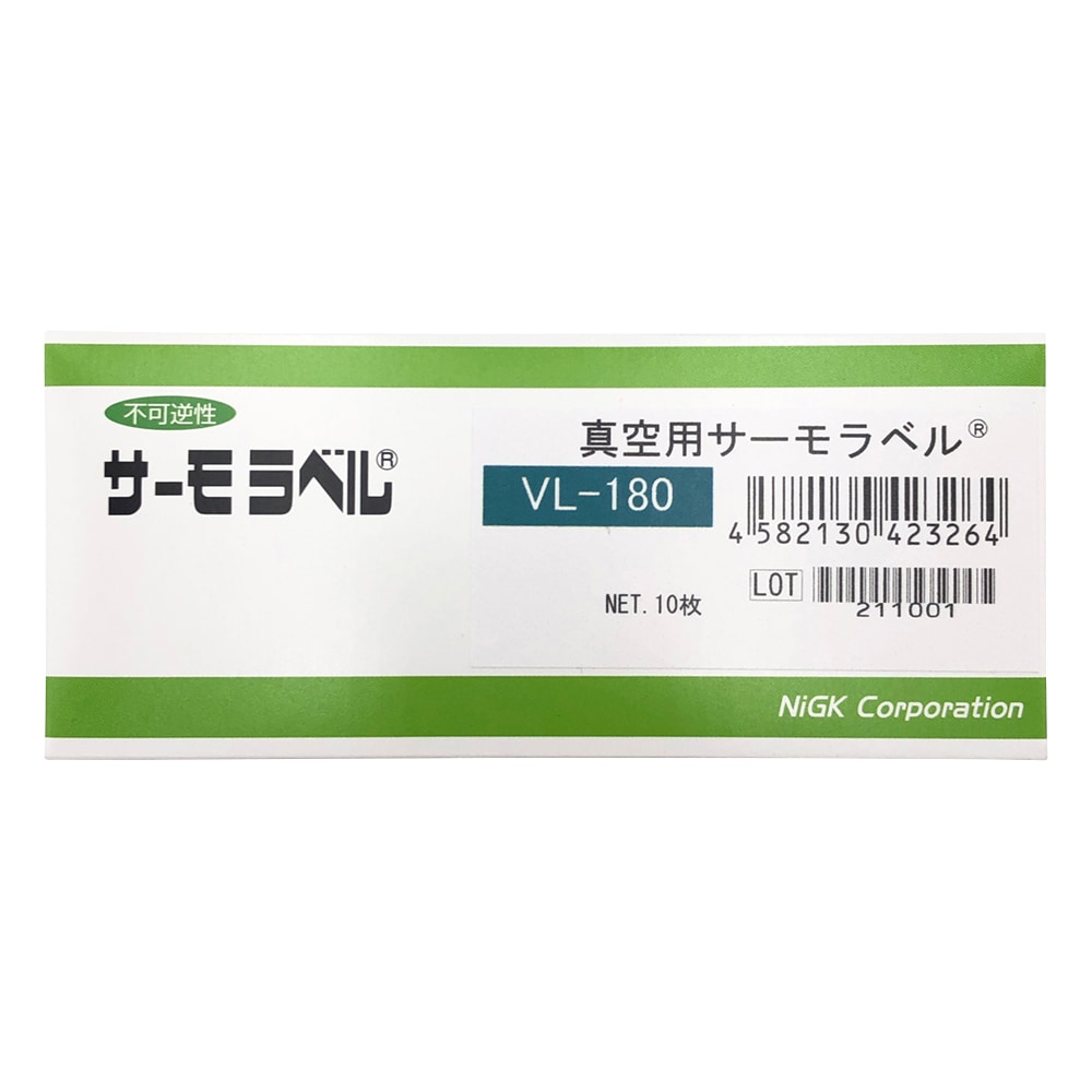 >日油技研工業 真空用サーモラベル（R）VLシリーズ（不可逆）1箱（10枚入）　VL-180 1箱（ご注文単位1箱）【直送品】