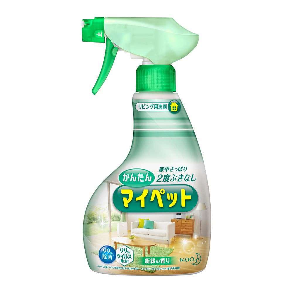 >花王 かんたんマイペットスプレー　400ml　[スプレー] 1個（ご注文単位1個）【直送品】