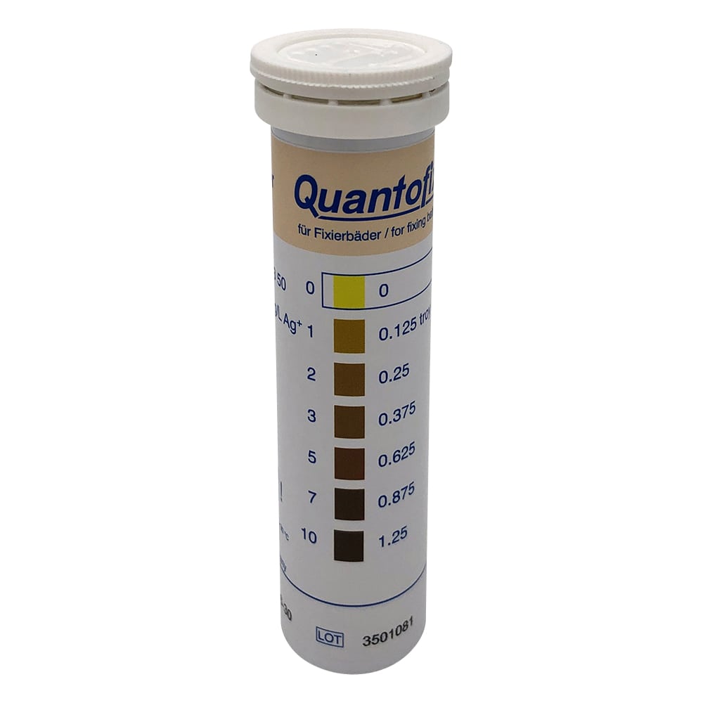 MACHEREY-NAGEL 半定量イオン試験紙　QUANTOFIXR　銀　100枚入　MN91350 1箱（ご注文単位1箱）【直送品】