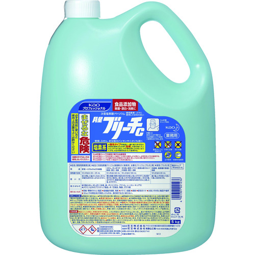 >トラスコ中山 Kao 厨房用漂白剤 業務用月星ブリーチC 5kg（ご注文単位1個）【直送品】