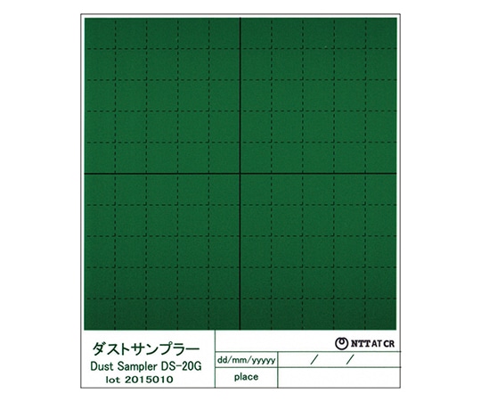 >NTT-ATクリエイティブ ダストサンプラー　白色系異物用　100枚入　DS-20G 1袋（ご注文単位1袋）【直送品】