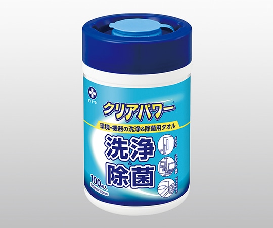 白十字 洗浄・除菌用タオル　クリアパワー（TM）　100枚入り　KP-B 1本（ご注文単位1本）【直送品】