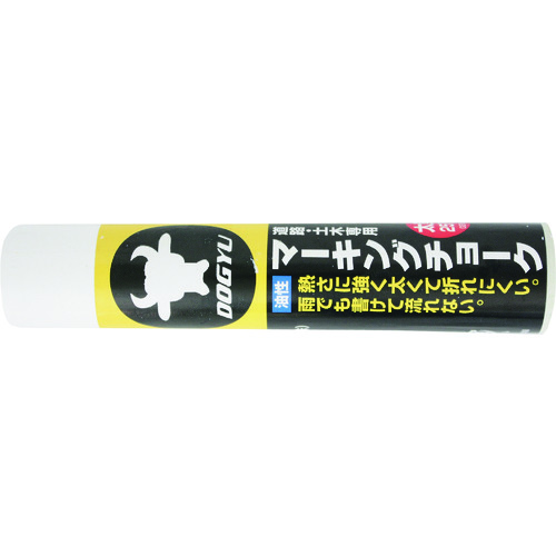 トラスコ中山 DOGYU マーキングチョーク太型25mm(白)（ご注文単位1個）【直送品】