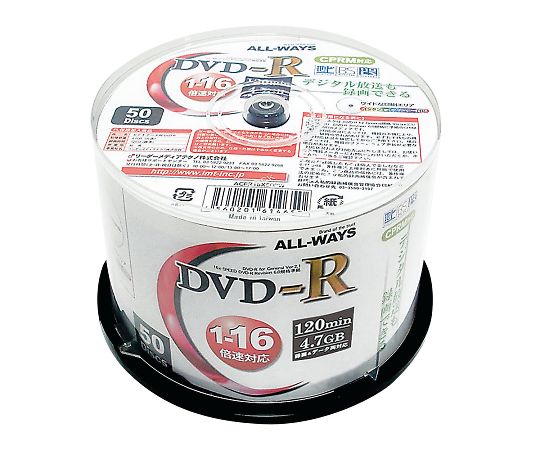 >ALL-WAYS ブランクメディアディスク　DVD-R　CPRM対応　50枚スピンドル　ACPR16X50PW 1パック（ご注文単位1パック）【直送品】