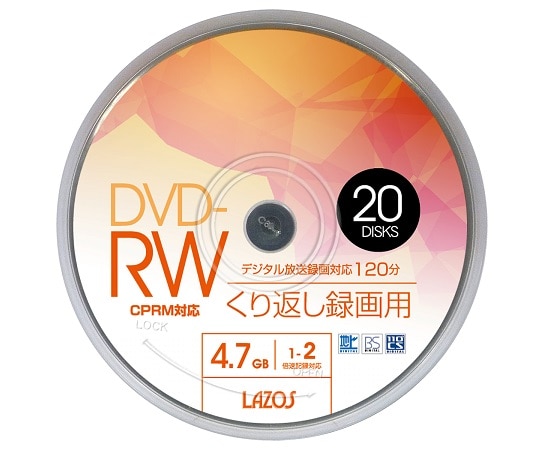 >Lazos ブランクメディアディスク　DVD-RW　CPRM対応　20枚スピンドル　L-DRW20P 1パック（ご注文単位1パック）【直送品】