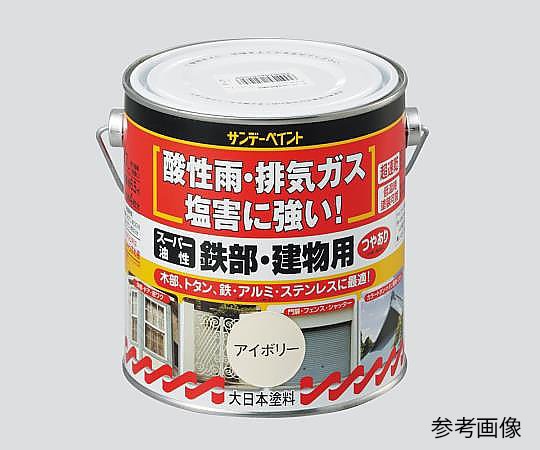 サンデーペイント 油性多目的塗料　スーパー油性鉄部建物用　赤1.6 1缶（ご注文単位1缶）【直送品】