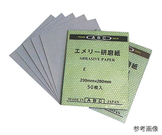 >アズワン 研磨紙（空研ぎ精密仕上用）　50枚入　#800 1冊（ご注文単位1冊）【直送品】