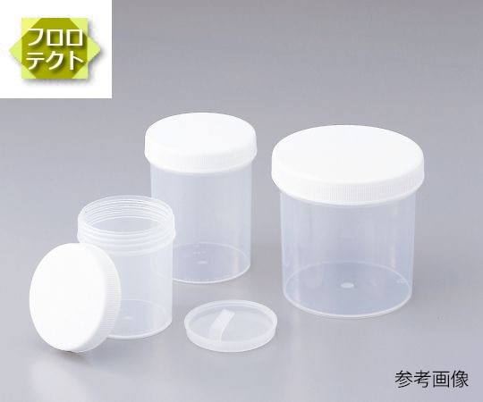 >アズワン パッククリーン（フロロテクト）　120mL　120F 1個（ご注文単位1個）【直送品】