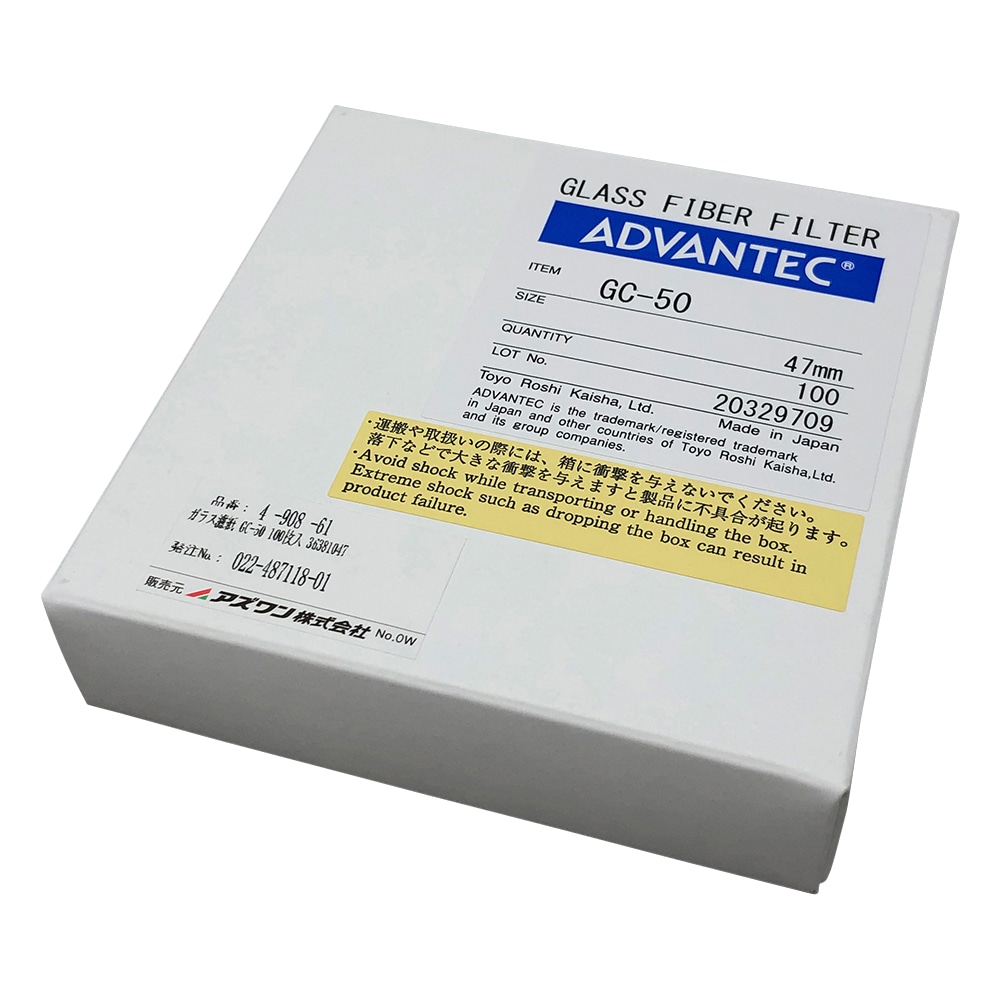 >ADVANTEC ガラス濾紙　GC-50　100枚入　36381047 1箱（ご注文単位1箱）【直送品】